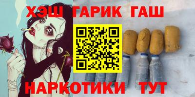 ешки Апрелевка