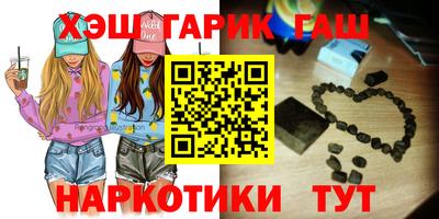 дурь Донецк