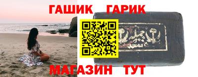 спайс Донской