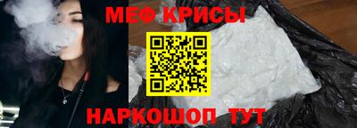 дурь Донецк