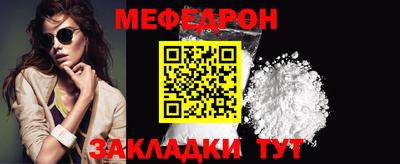 кокаин Дубна