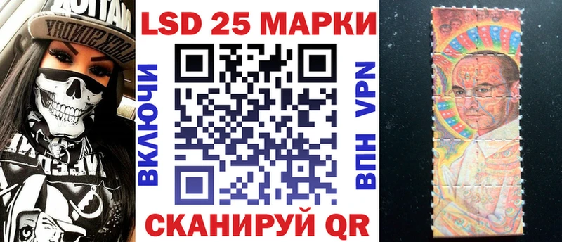 Марки N-bome 1,8мг  цена наркотик  Сунжа 