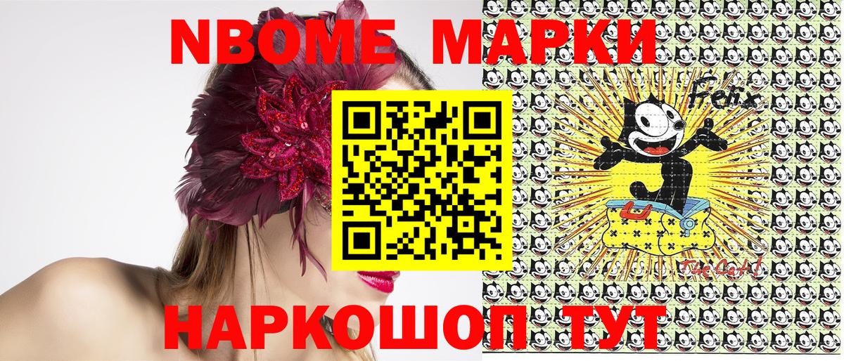 Лсд 25  Экстази  АМФ   Вход с VPN  Сунжа  Гашиш  Меф   ГАШ 