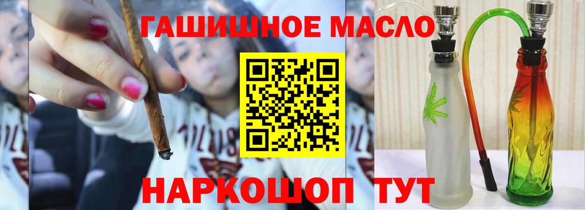 Дистиллят ТГК Wax Сунжа